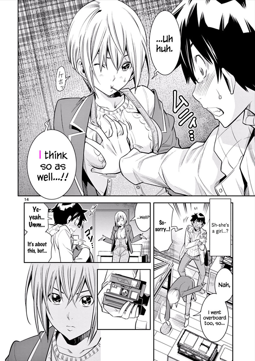 honna-wakou-hadacamera-naked-camera-ch5-english-nitori