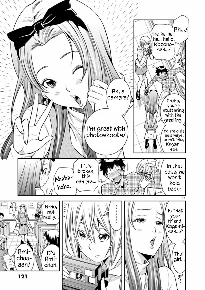 honna-wakou-hadacamera-naked-camera-ch6-english-nitori