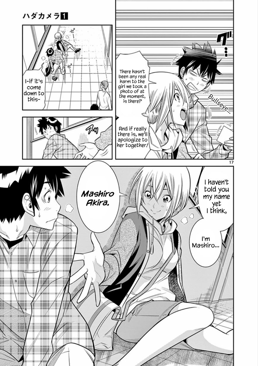 honna-wakou-hadacamera-naked-camera-ch6-english-nitori