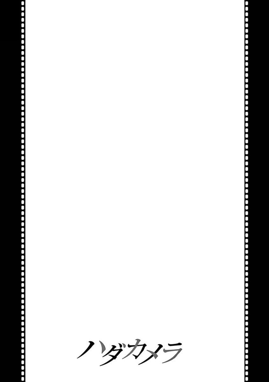 honna-wakou-hadacamera-naked-camera-ch6-english-nitori