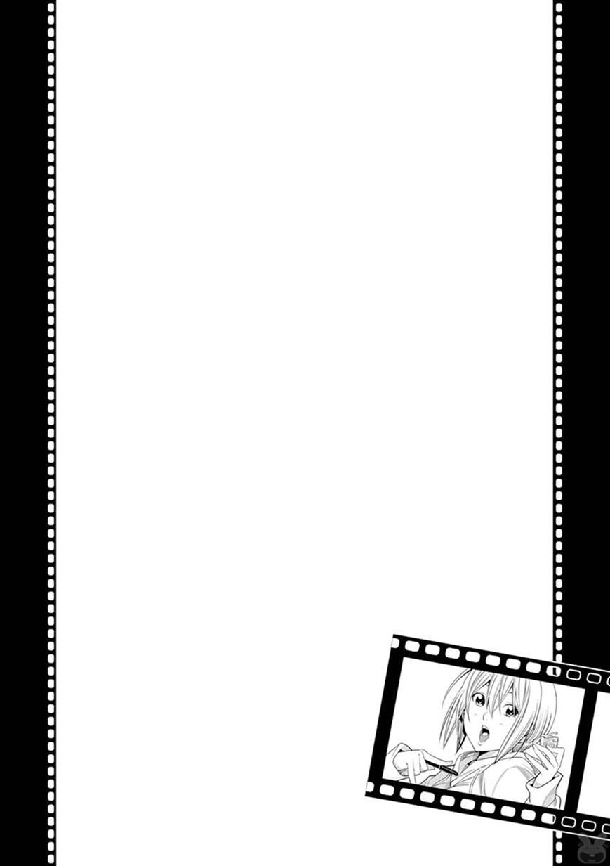 honna-wakou-hadacamera-naked-camera-ch6-english-nitori