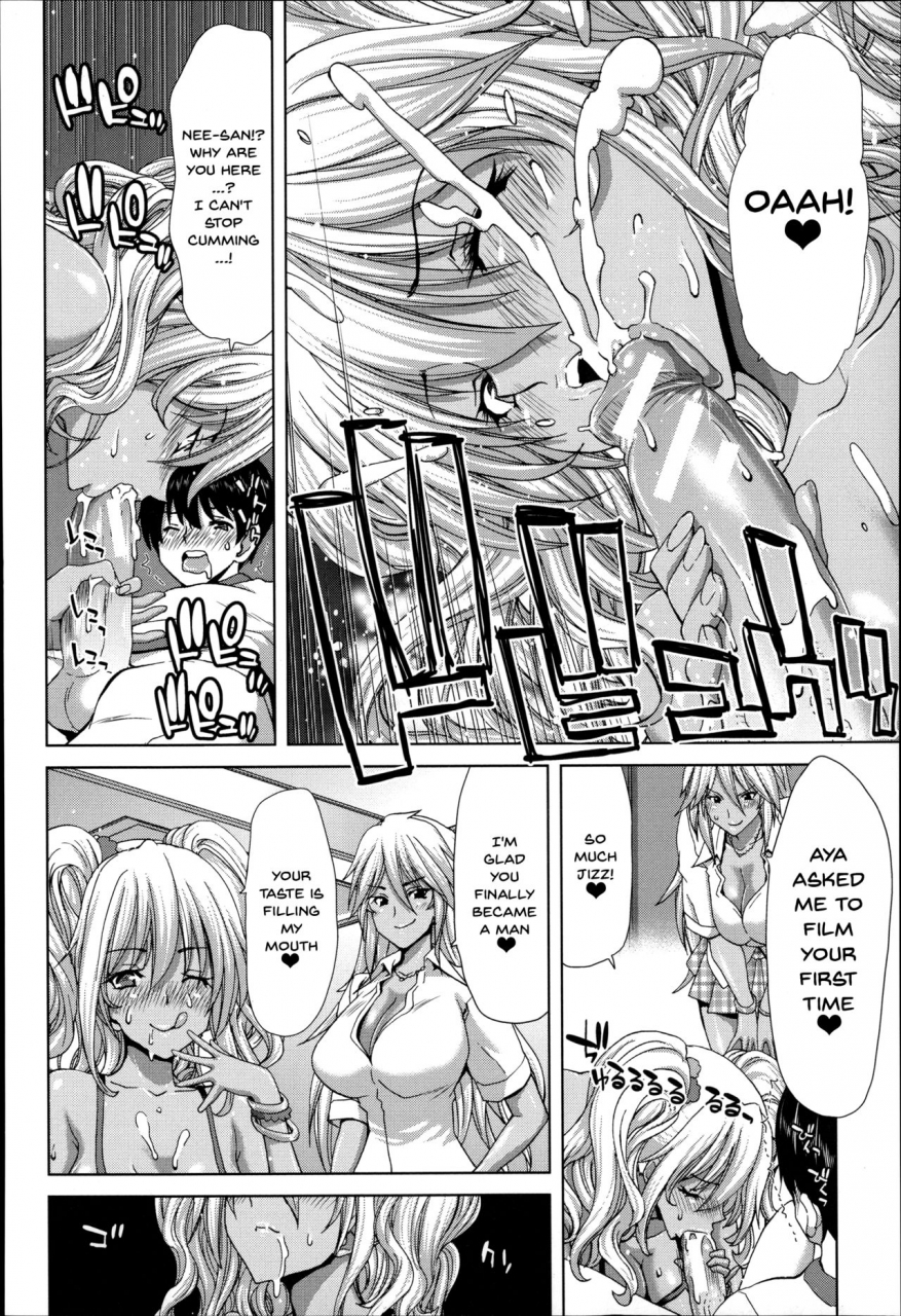 hori-hiroaki-mesuochi-z-kyousei-ninkatsu-haigou-zukan-ch-1-4-english-doujinscom