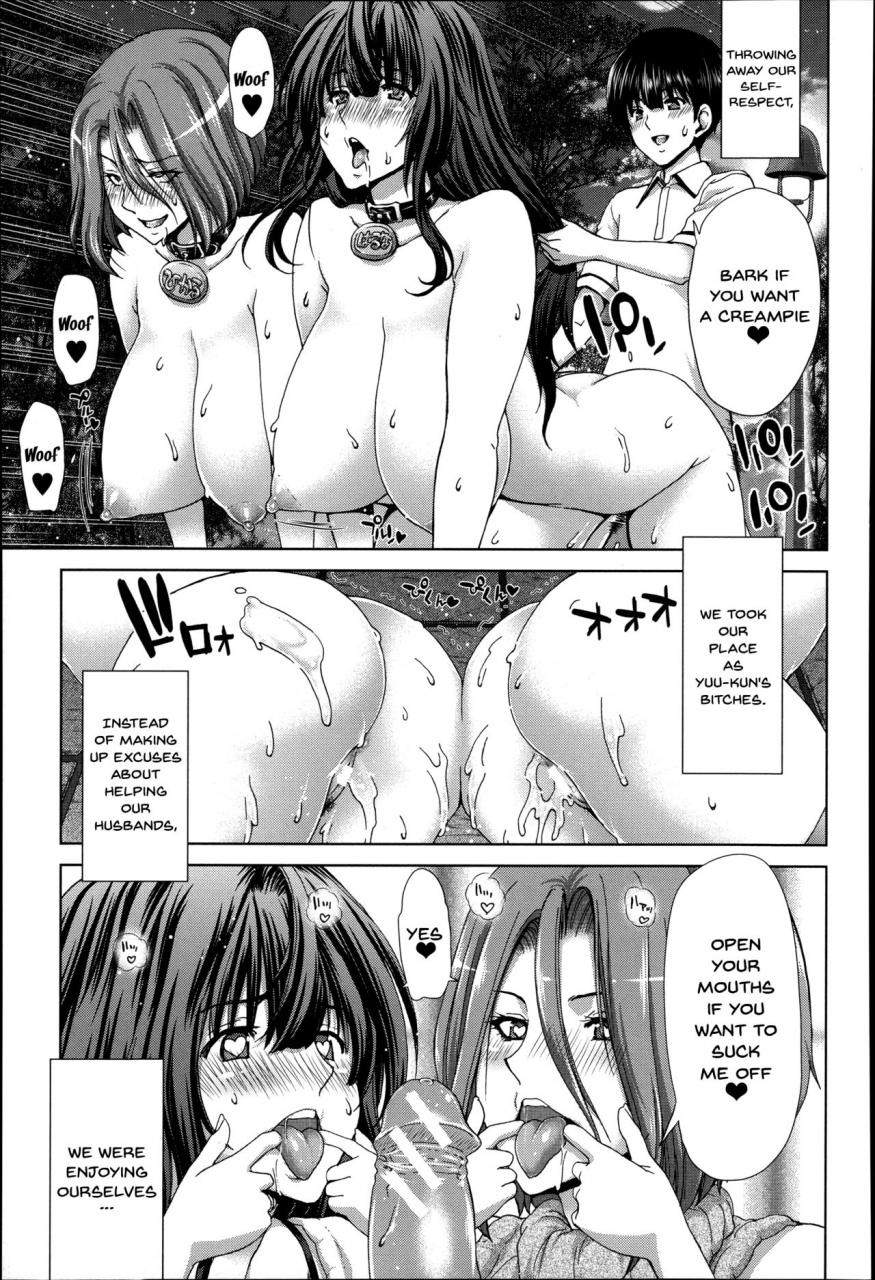 hori-hiroaki-mesuochi-z-kyousei-ninkatsu-haigou-zukan-ch-1-7-english-doujinscom