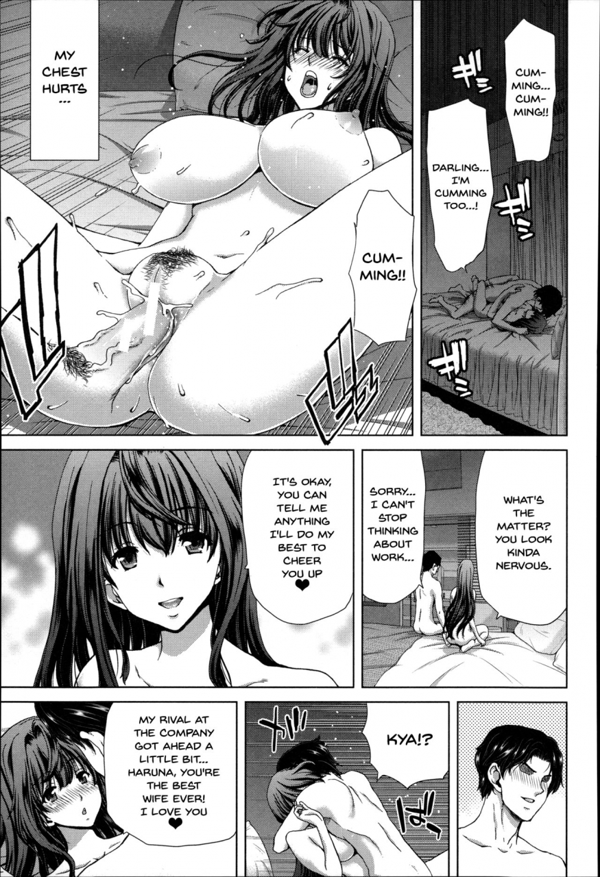 hori-hiroaki-mesuochi-z-kyousei-ninkatsu-haigou-zukan-ch-1-8-english-doujinscom