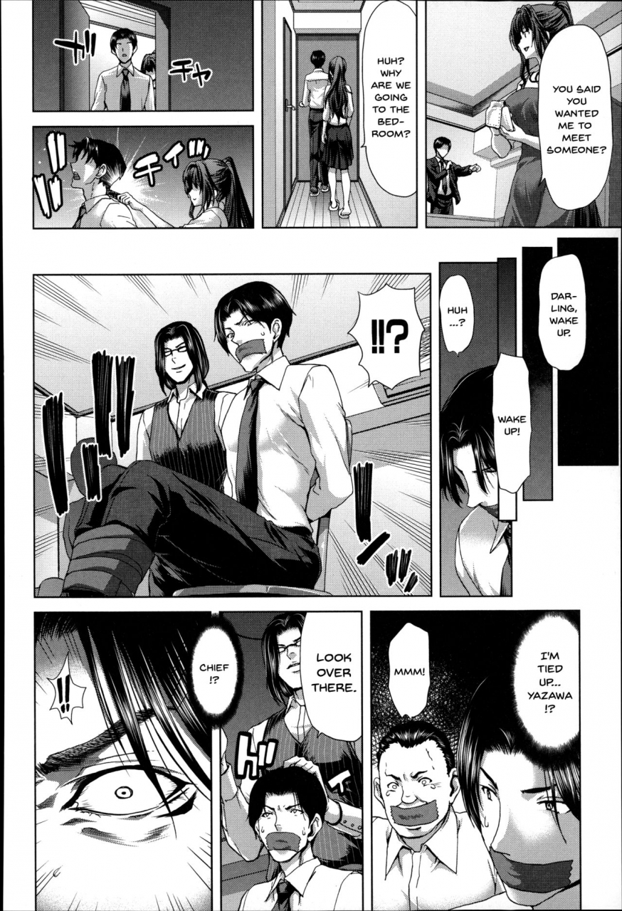 hori-hiroaki-mesuochi-z-kyousei-ninkatsu-haigou-zukan-ch-1-8-english-doujinscom