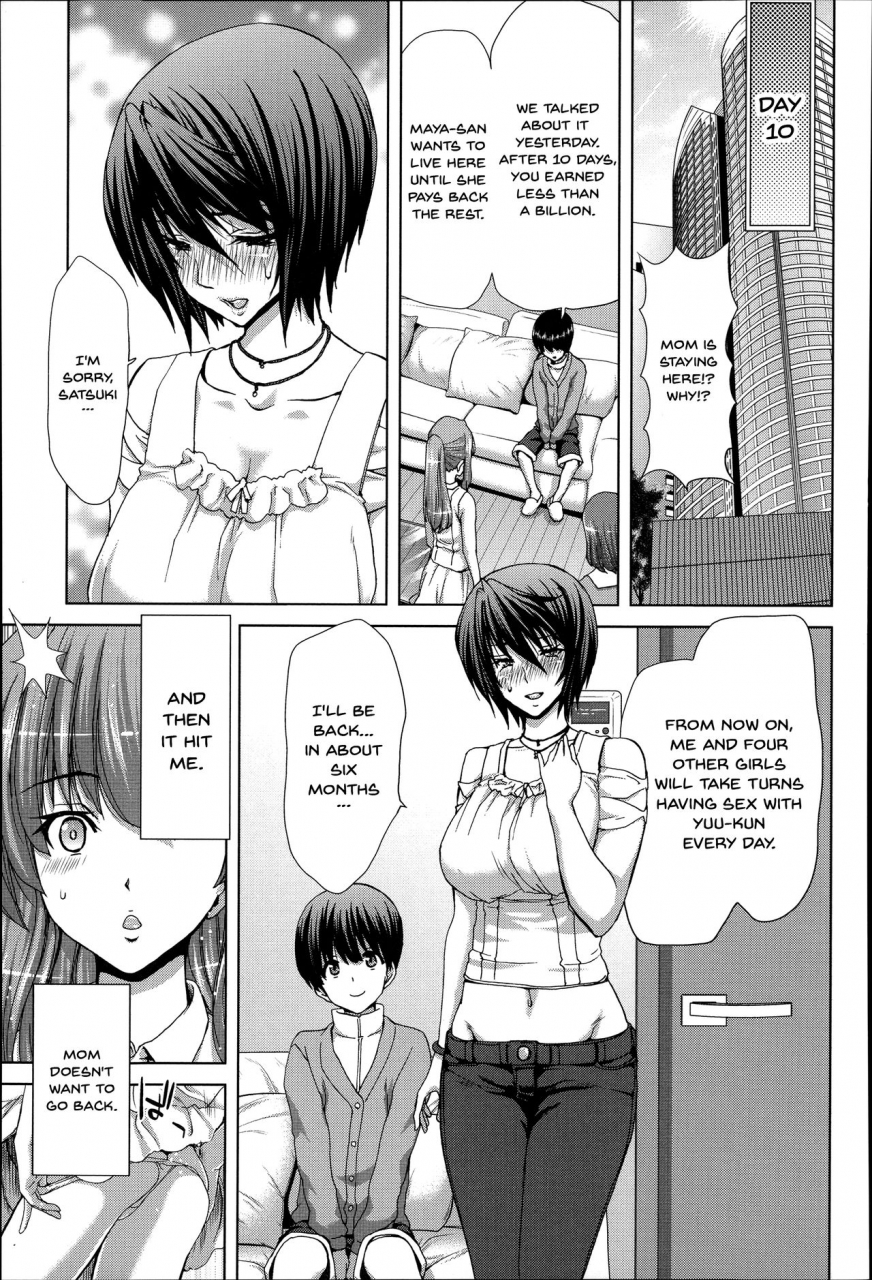 hori-hiroaki-mesuochi-z-kyousei-ninkatsu-haigou-zukan-ch-1-8-english-doujinscom