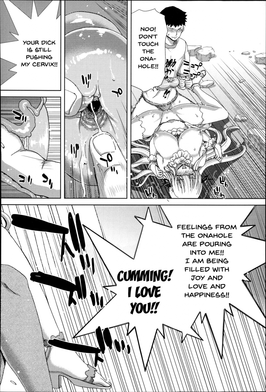 hori-hiroaki-mesuochi-z-kyousei-ninkatsu-haigou-zukan-ch-1-8-english-doujinscom