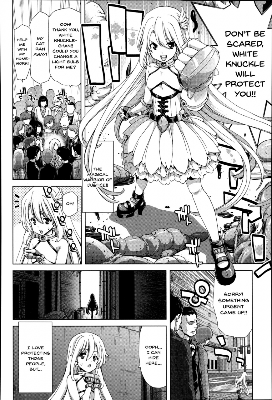 hori-hiroaki-mesuochi-z-kyousei-ninkatsu-haigou-zukan-ch-1-9-english-doujinscom