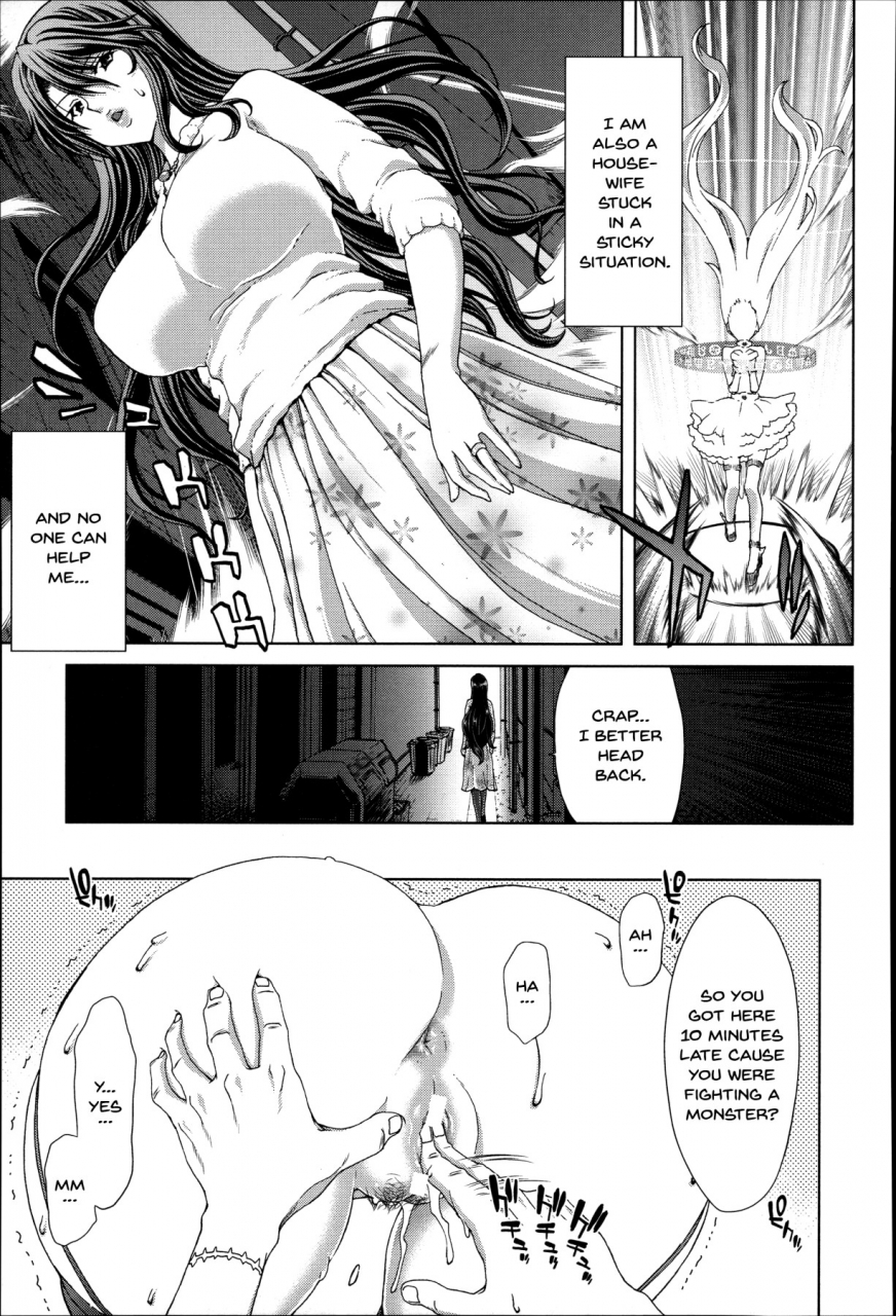 hori-hiroaki-mesuochi-z-kyousei-ninkatsu-haigou-zukan-ch-1-9-english-doujinscom