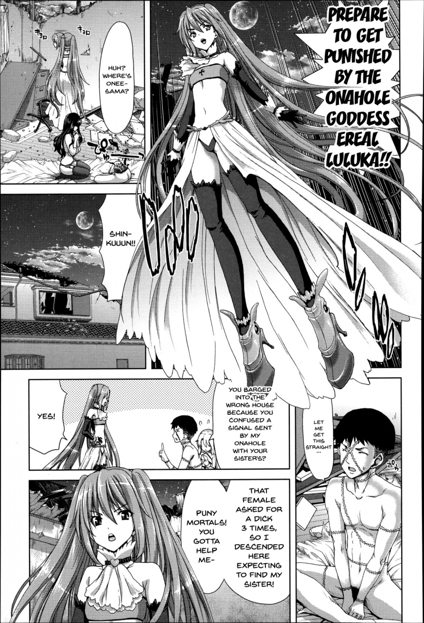 hori-hiroaki-mesuochi-z-kyousei-ninkatsu-haigou-zukan-ch-1-9-english-doujinscom
