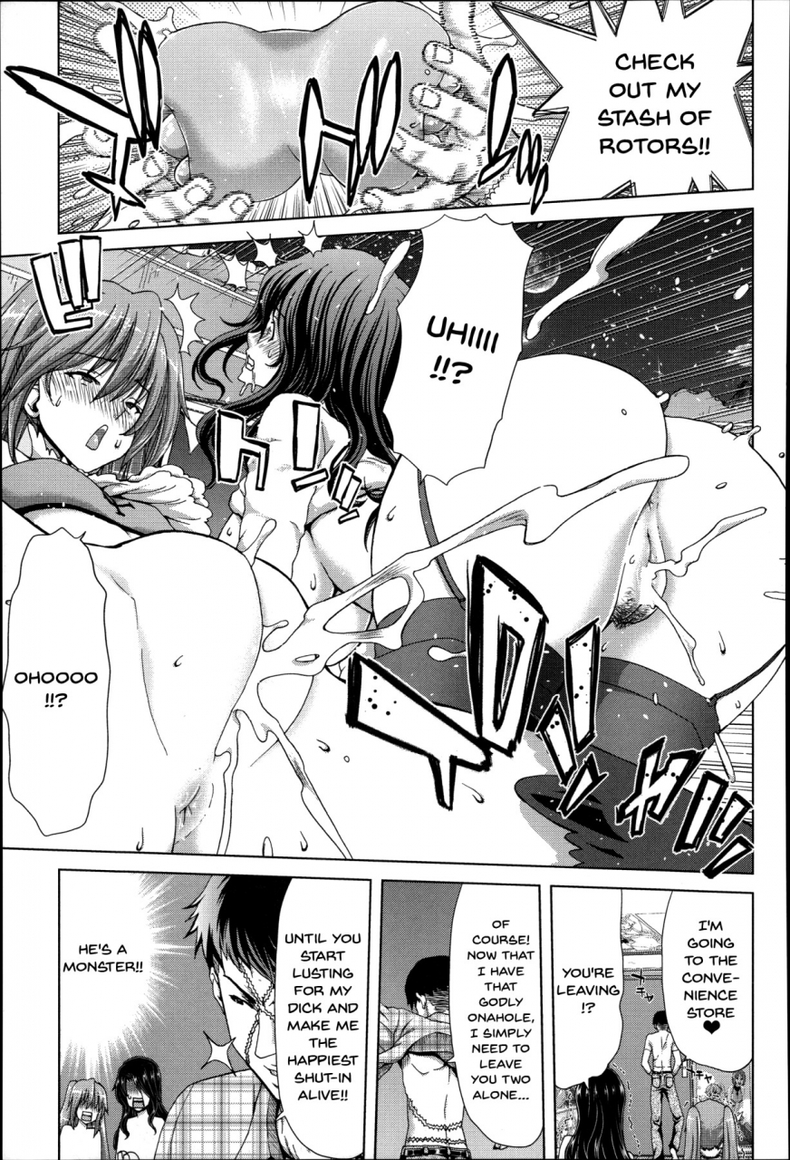 hori-hiroaki-mesuochi-z-kyousei-ninkatsu-haigou-zukan-ch-1-9-english-doujinscom