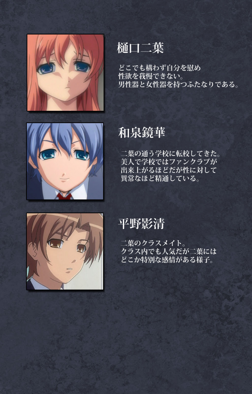 soft-circle-courreges-full-color-seijin-ban-discode-ijou-seiai-complete-ban