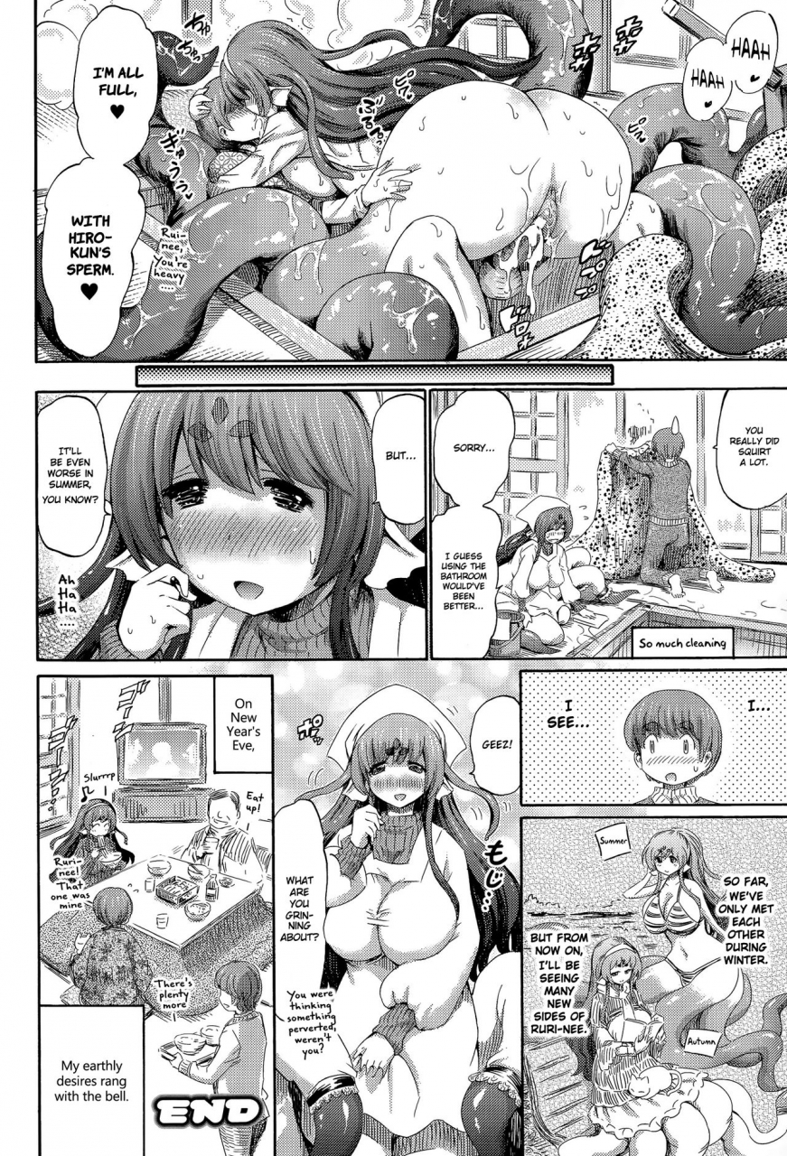 horitomo-kotatsu-and-scylla-comic-unreal-2015-04-vol-54-english-nanda-sore-scans