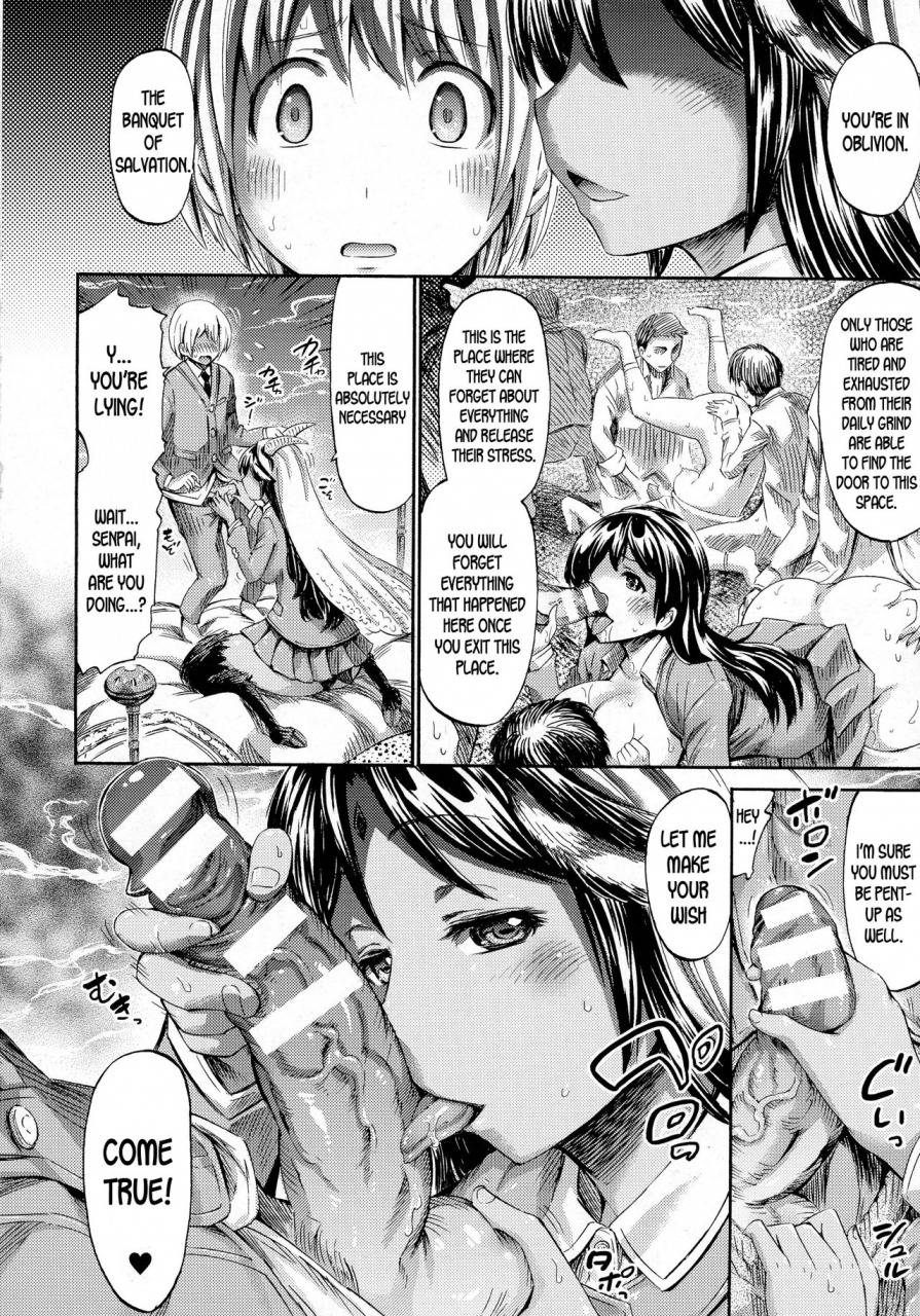 horitomo-sabbath-wa-houkago-chikashitsu-de-the-sabbath-happens-after-school-in-the-underground-room-comic-unreal-2016-04-vol-60-english-desudesu