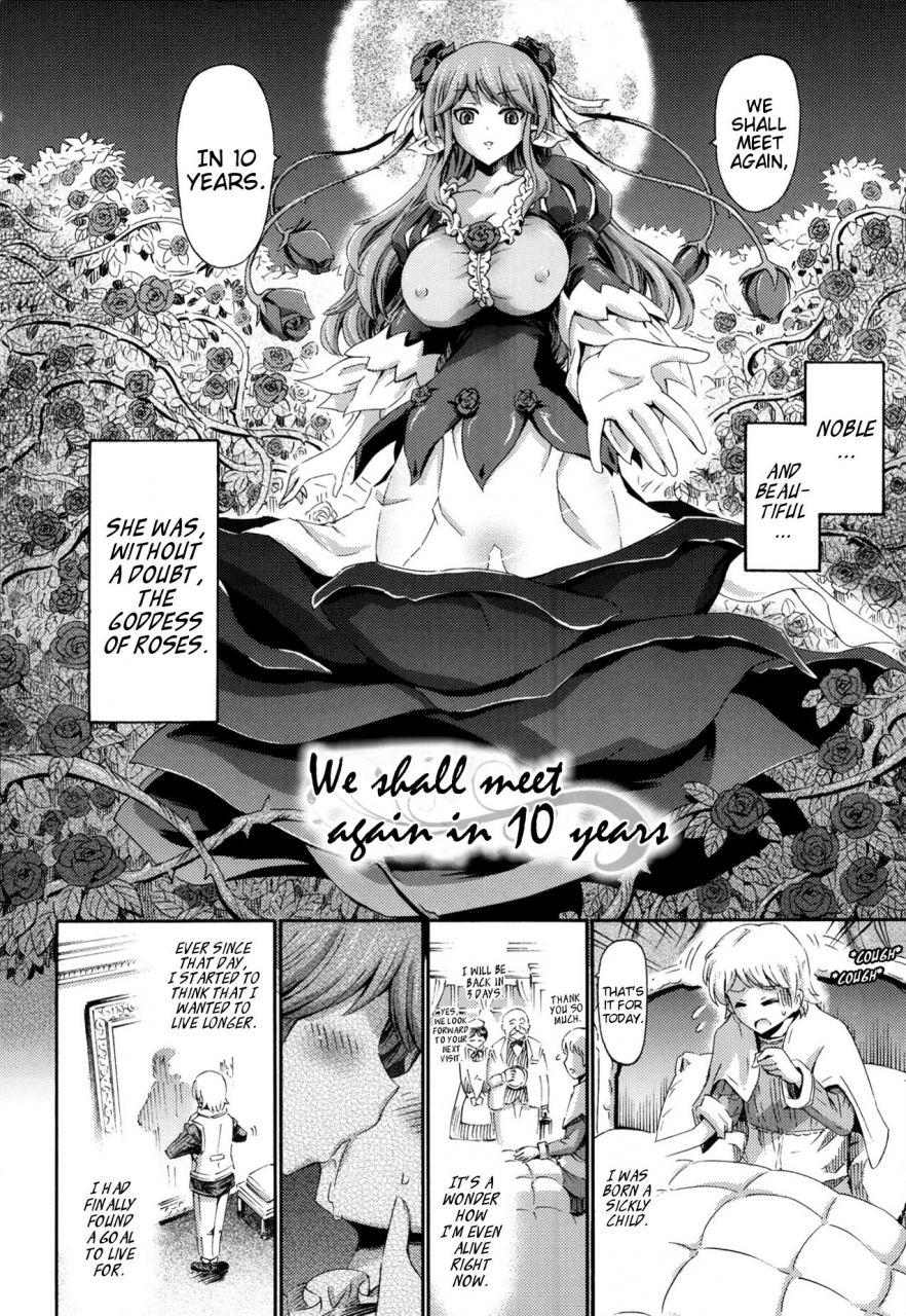 horitomo-venus-garden-higenjitsu-otome-to-deaeru-machi-ch-2-3-english-ehcove