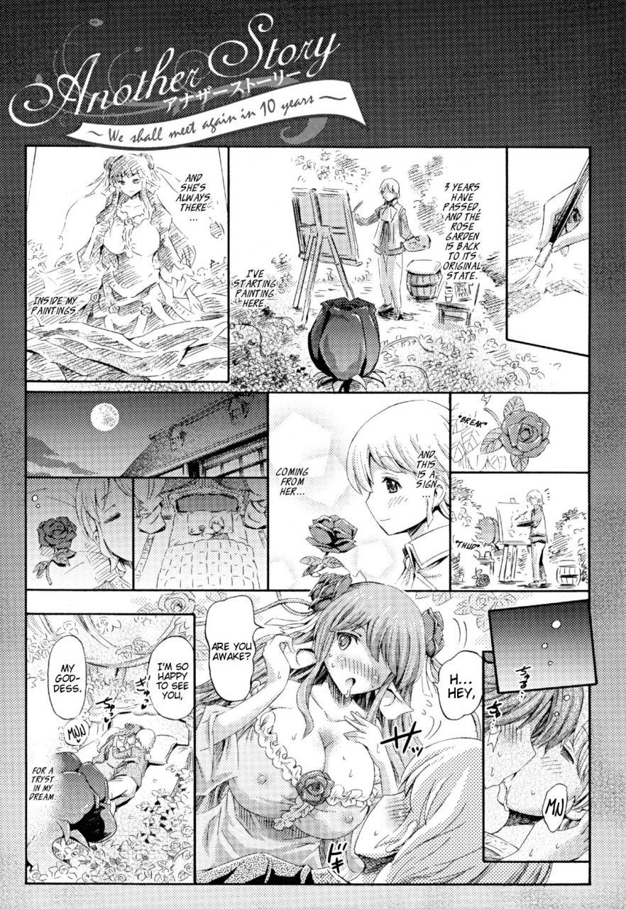 horitomo-venus-garden-higenjitsu-otome-to-deaeru-machi-ch-2-3-english-ehcove