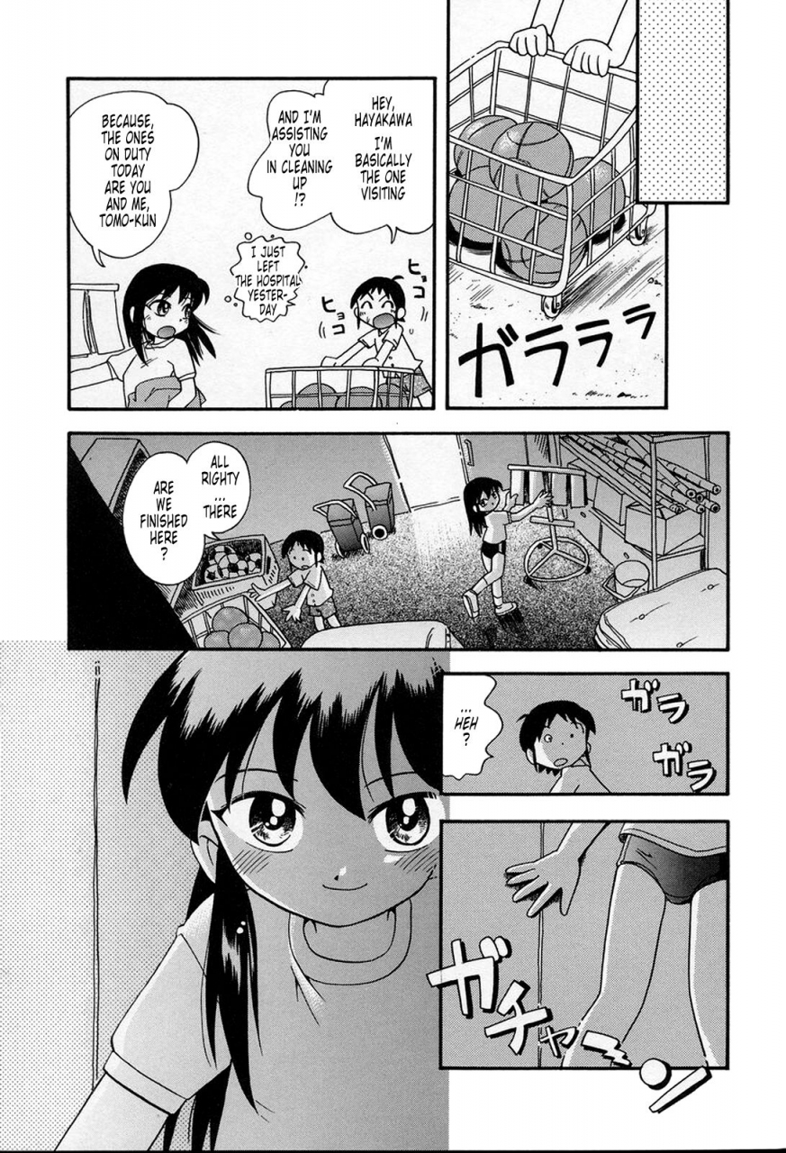 hoshino-fuuta-nakayoshi-chan-ch-1-6-10-11-eng