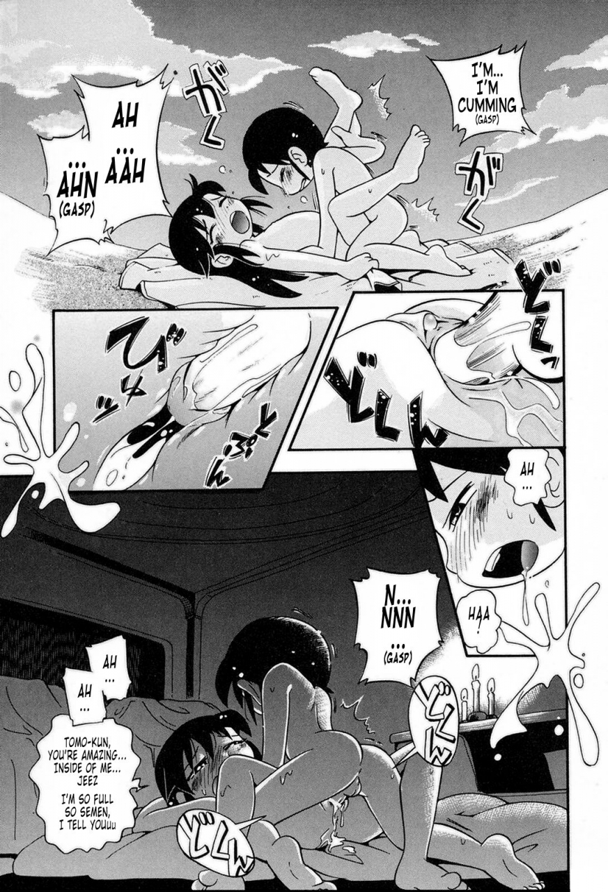 hoshino-fuuta-nakayoshi-chan-ch-1-6-10-11-eng