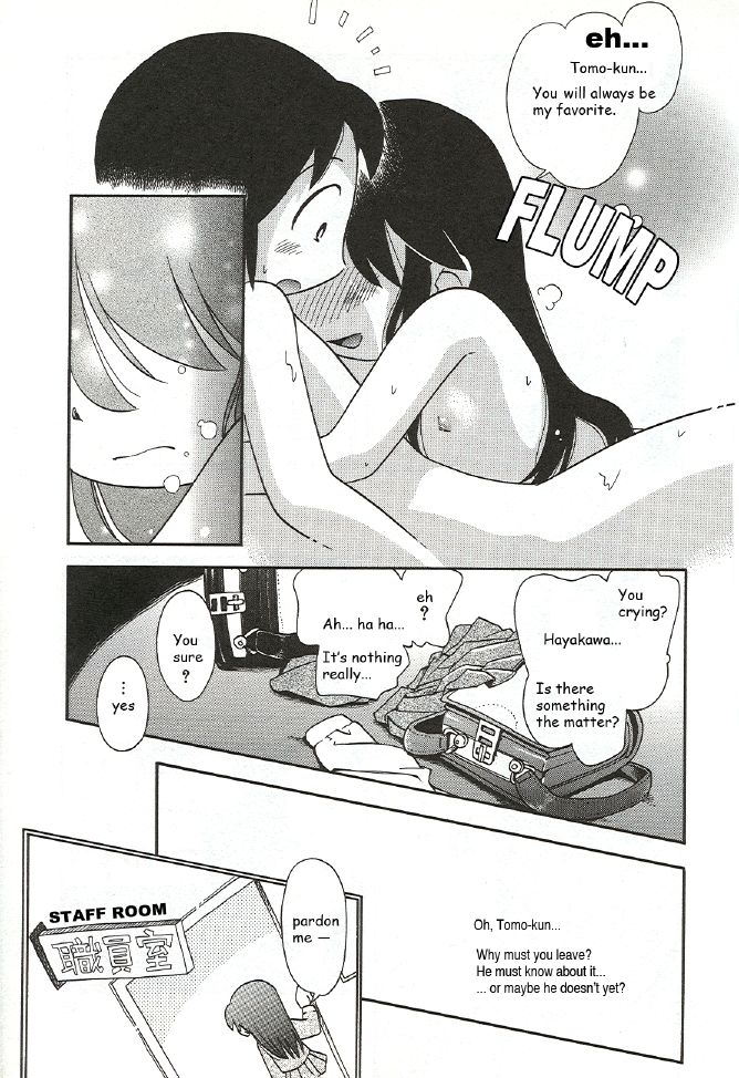 hoshino-fuuta-nakayoshi-chan-ch-1-6-10-11-eng