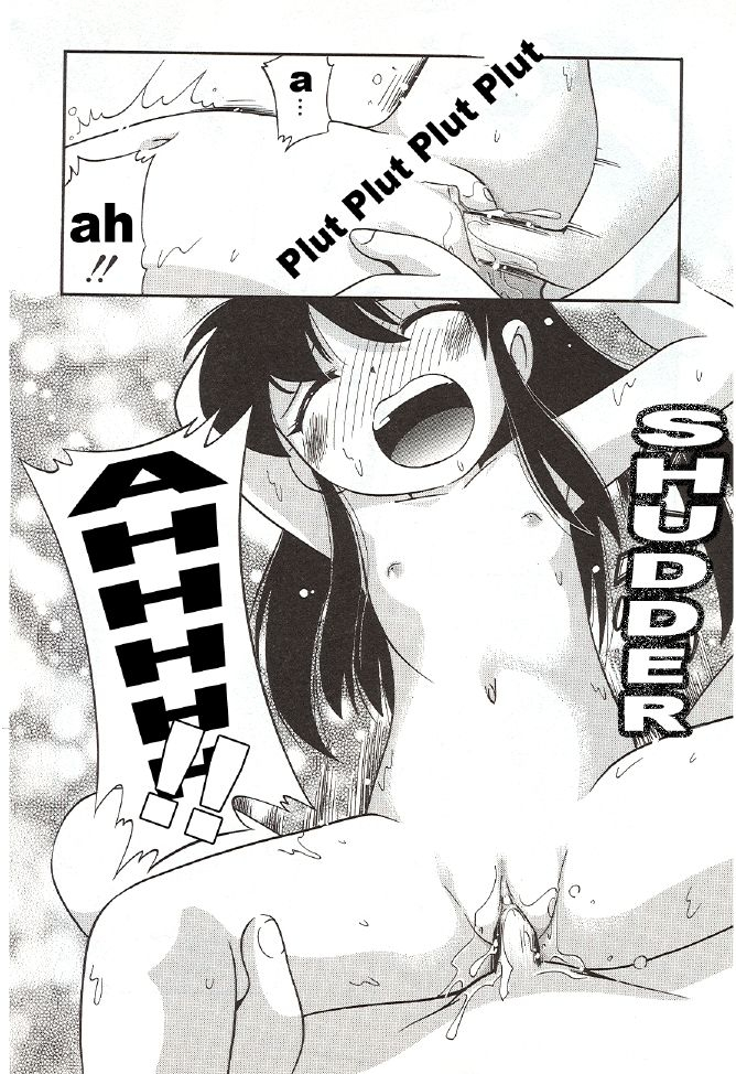 hoshino-fuuta-nakayoshi-chan-ch-1-6-10-11-eng