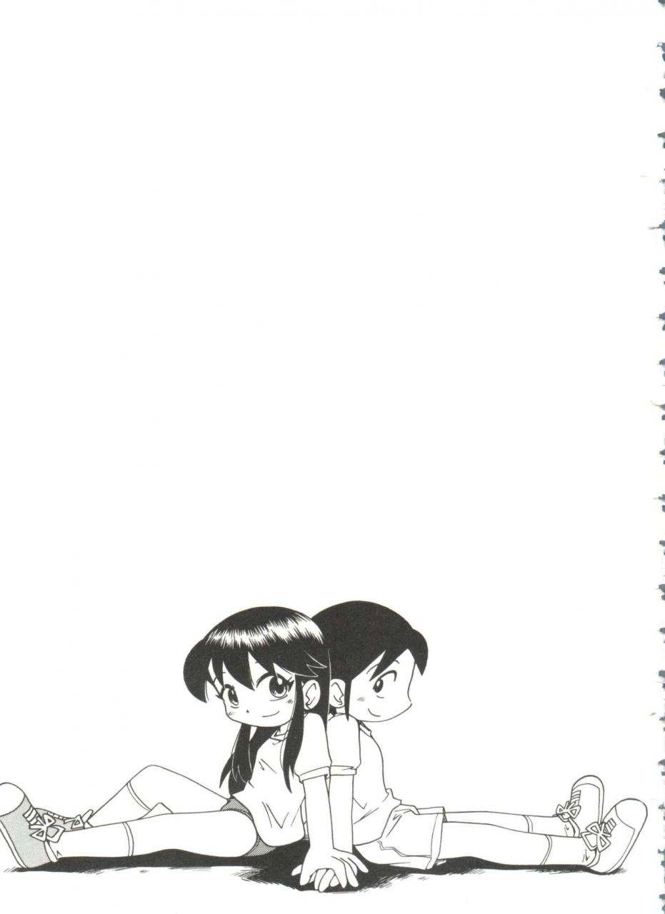 hoshino-fuuta-nakayoshi-chan-ch-1-6-10-11-eng