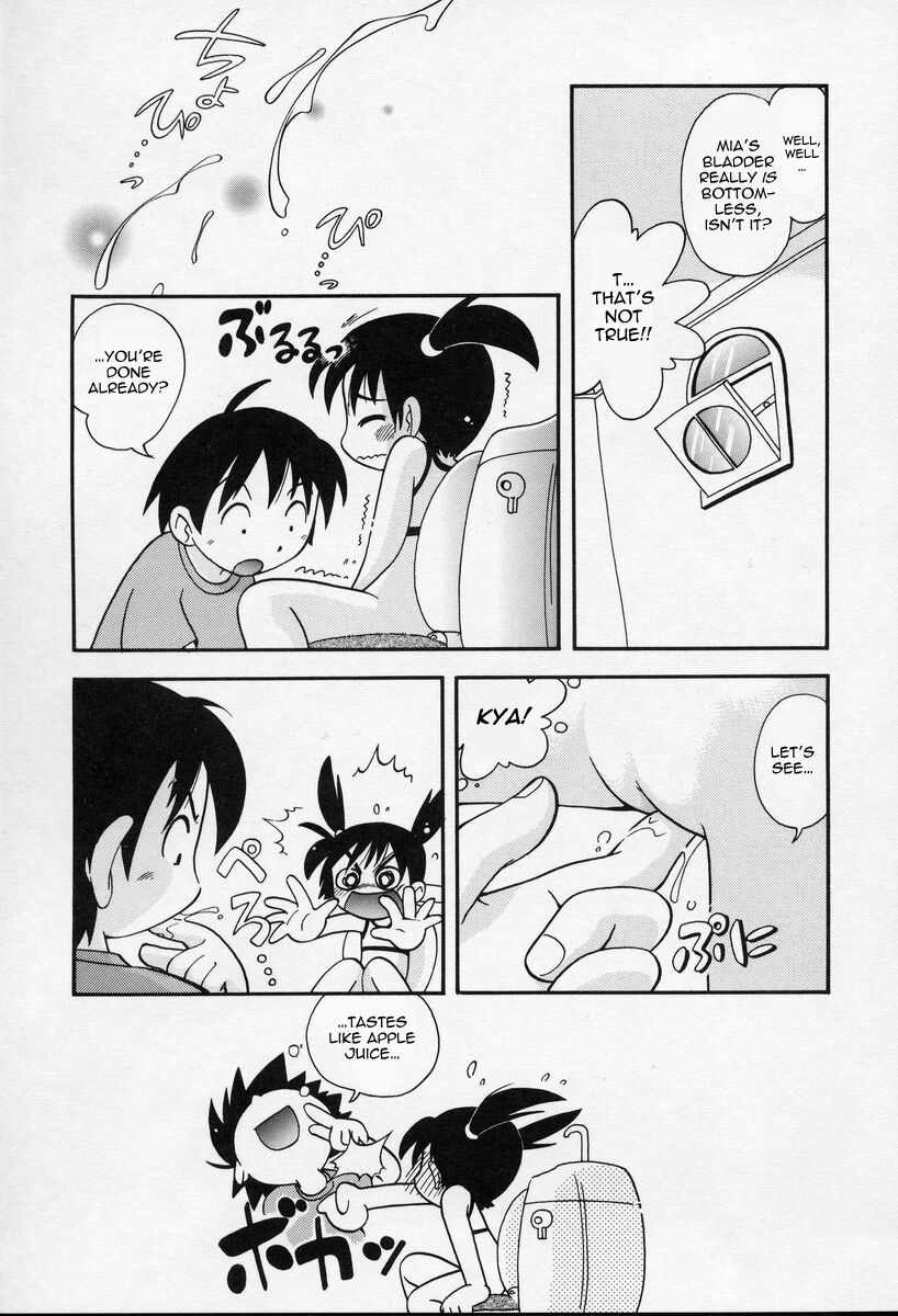 hoshino-fuuta-nakayoshi-chan-ch-1-6-10-11-eng