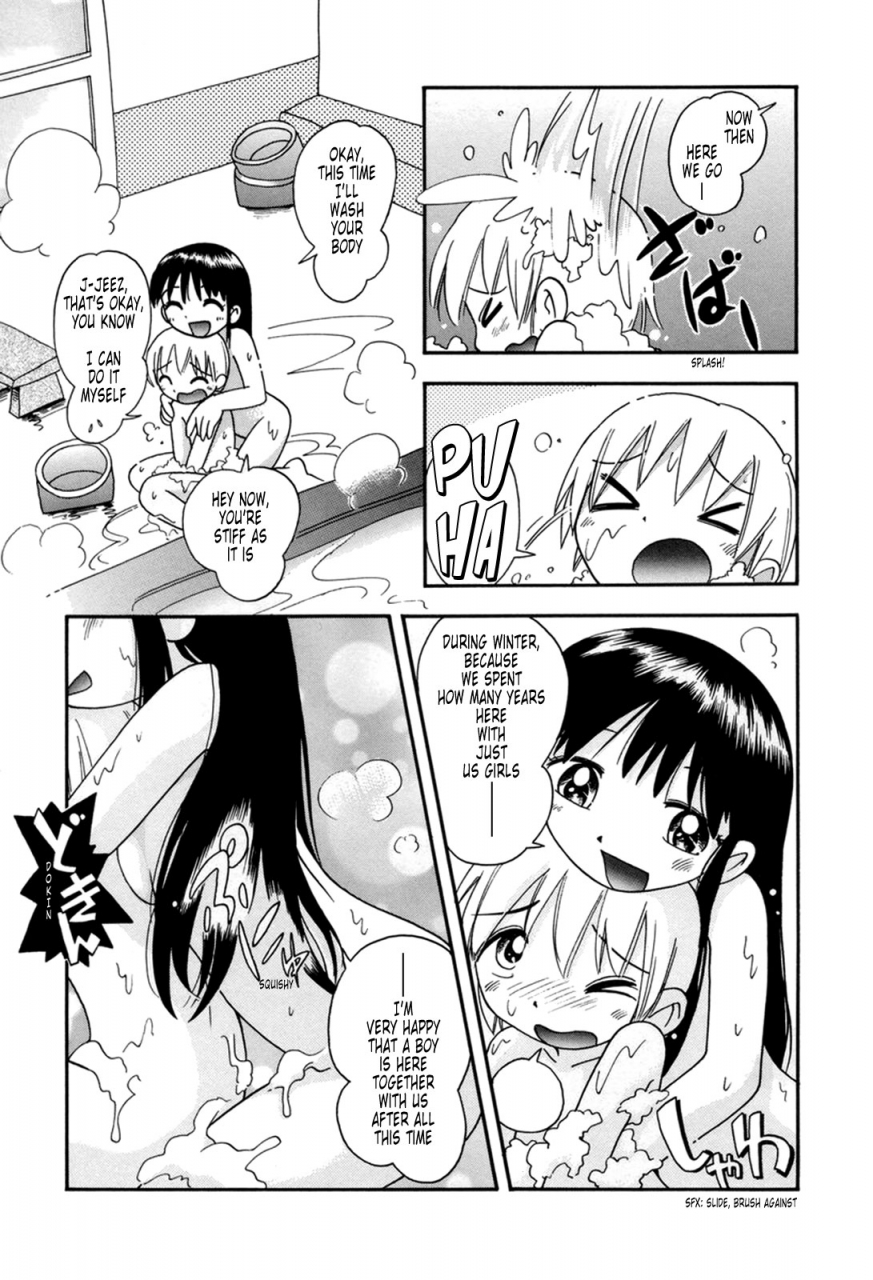 hoshino-fuuta-nakayoshi-chan-ch-1-6-10-11-eng