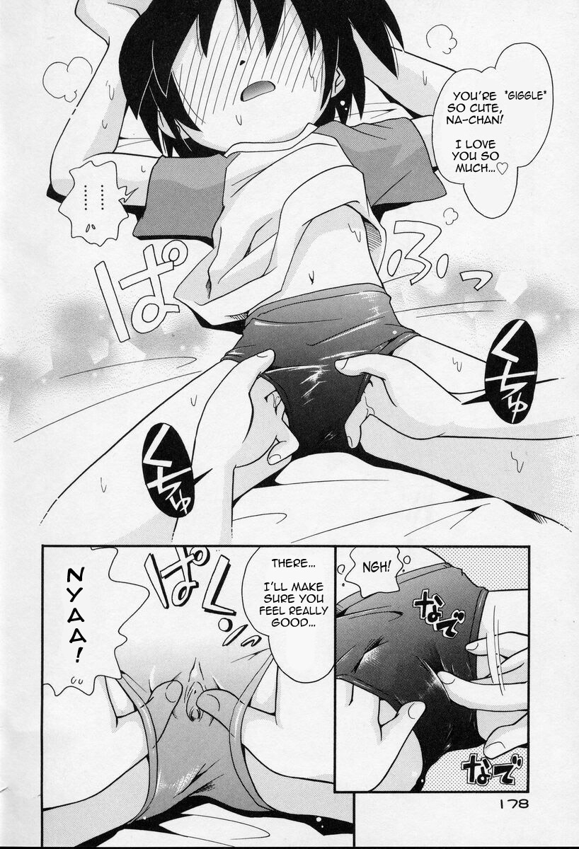 hoshino-fuuta-nakayoshi-chan-ch-1-6-10-11-eng