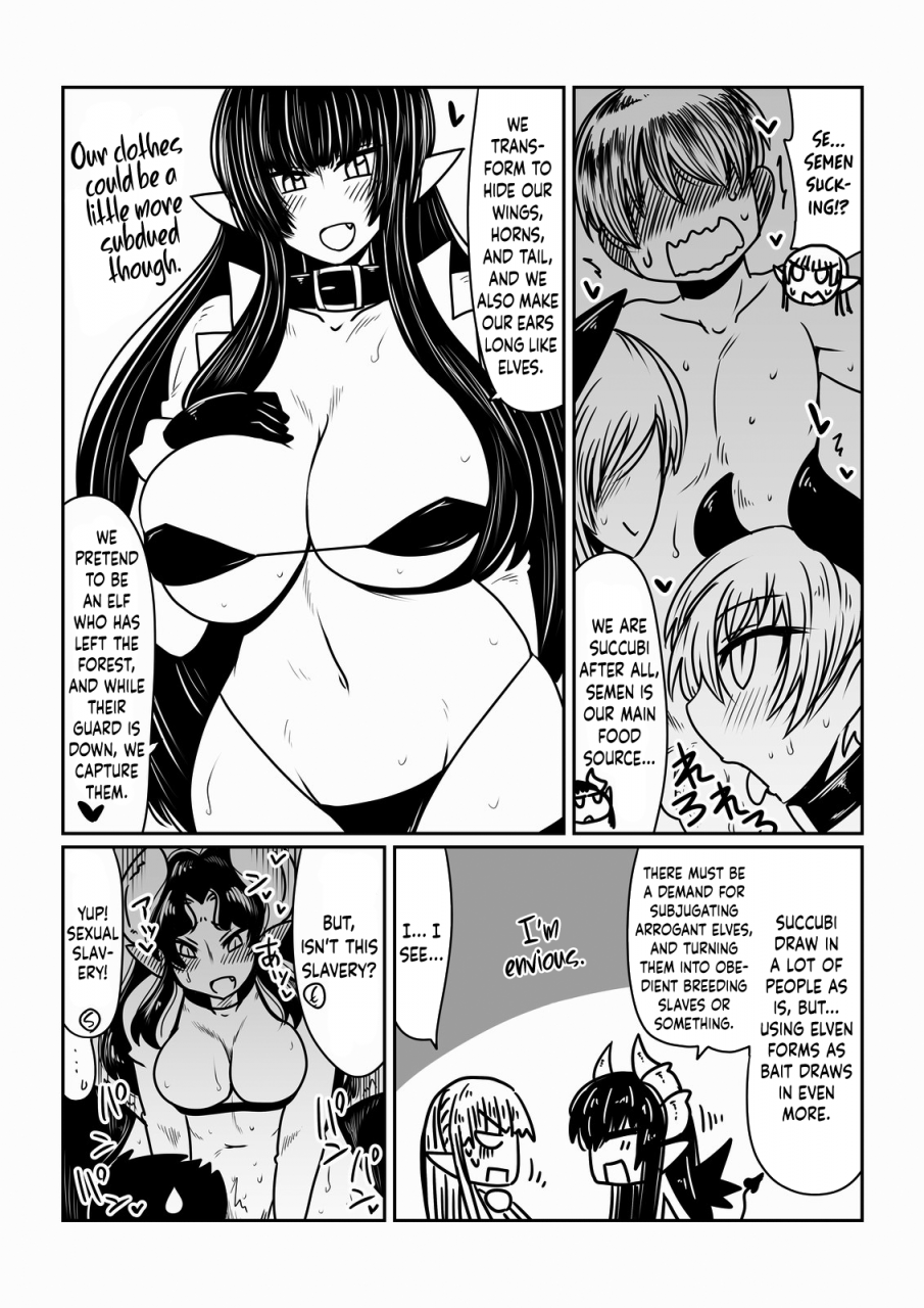 hroz-elf-san-to-succubus-san-an-elf-and-a-succubus-english-erelzen-digital