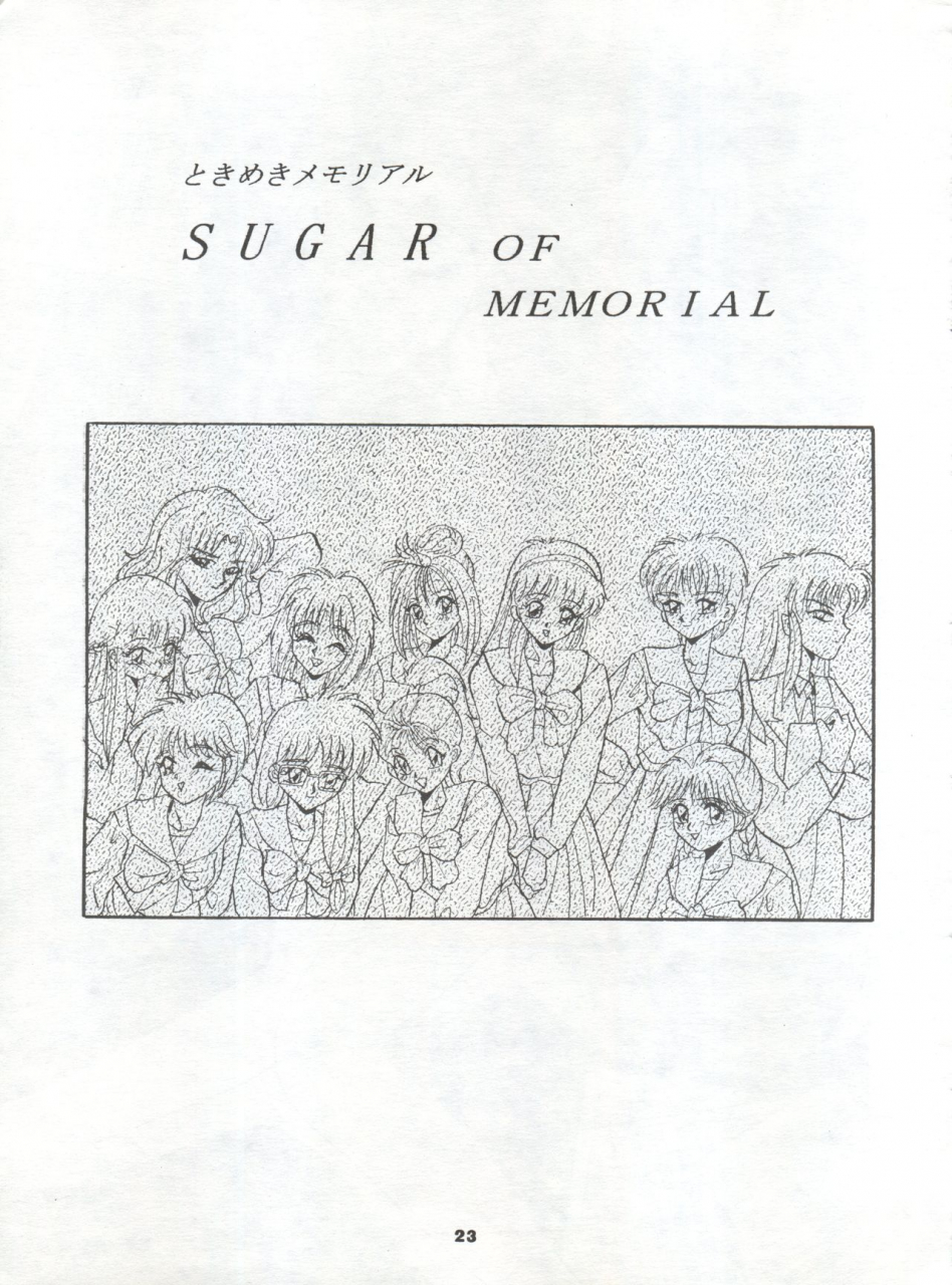 studio-big-x-arino-hiroshi-mousou-theater-2-akazukin-chacha-tokimeki-memorial