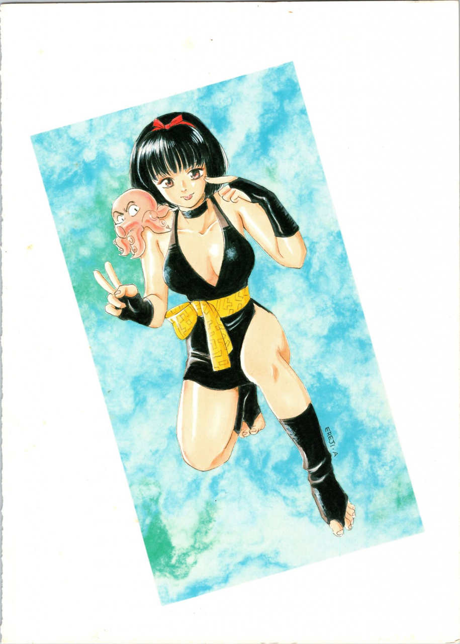 studio-room-kudara-naizou-watashiha-megane-gegege-no-yatsura-various