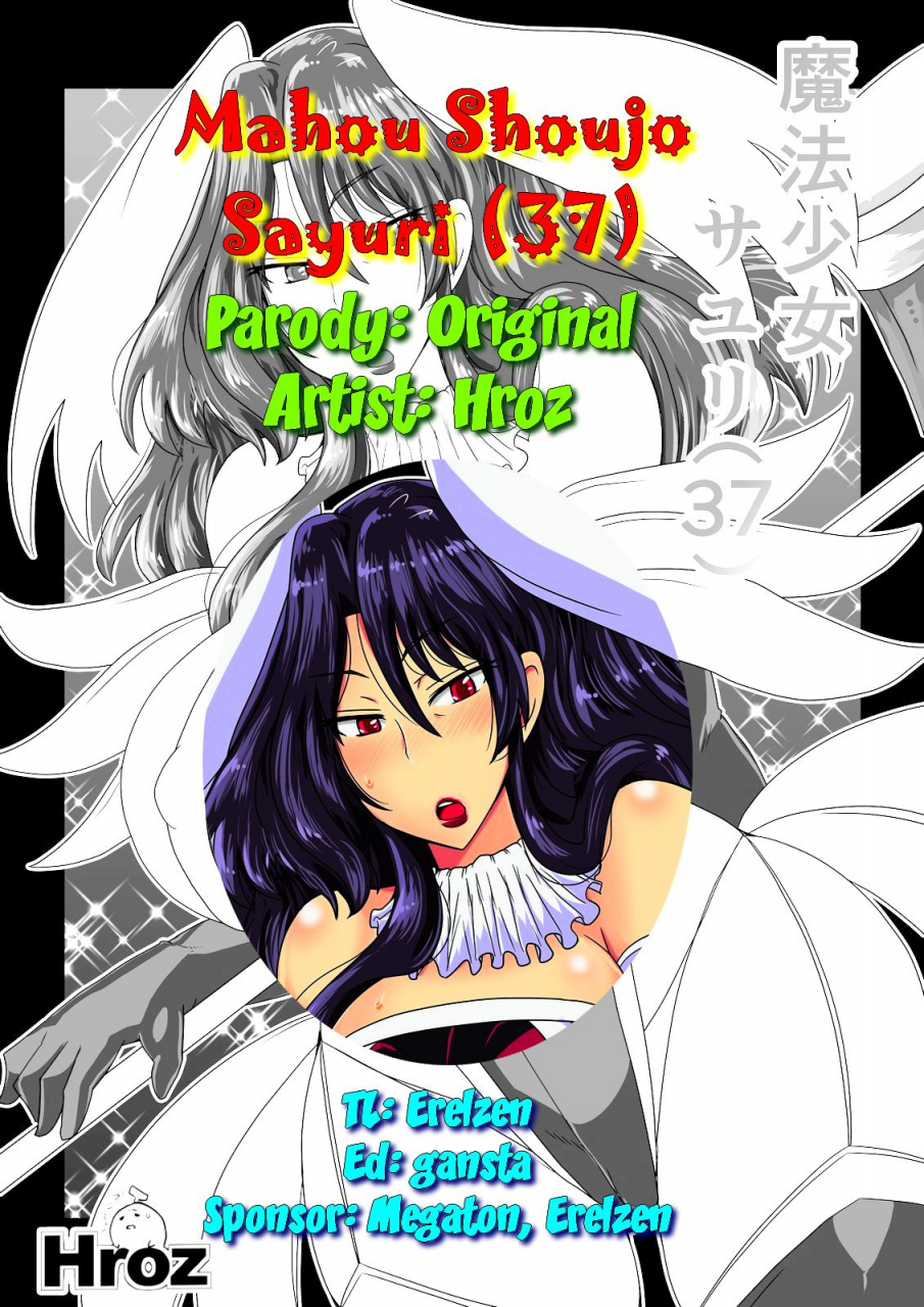 hroz-mahou-shoujo-sayuri-37-english-erelzen