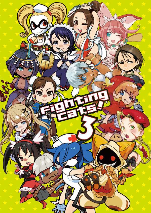 bulletacammy-whitechun-lielena-street-fightereliza-skullgirlselphelt-valentineharley-quinnhoney-fighting-vipersiroha-samurai-spiritskazama-akiramarie-rosems-fortune-skullgirlsshiranui-maitaokakavalentine-skullgirls