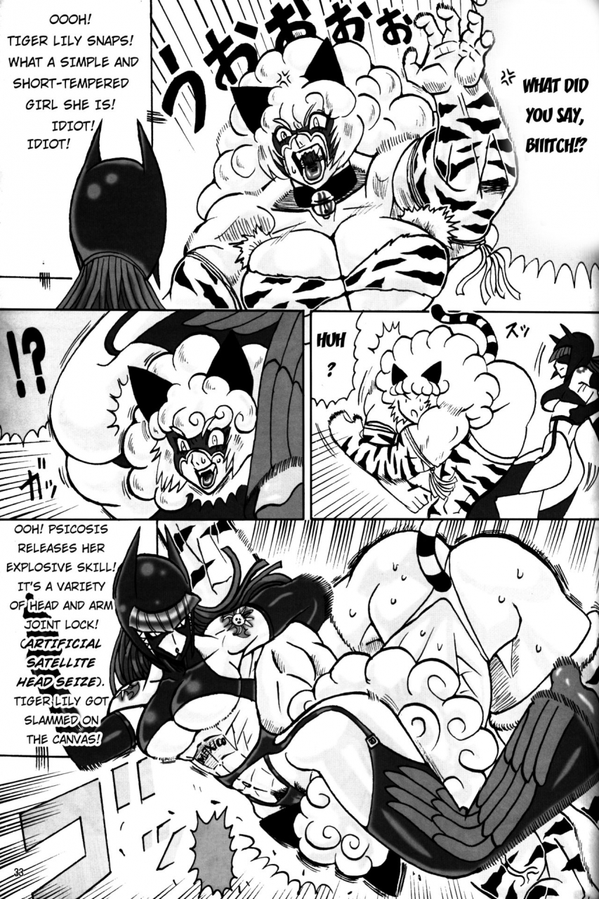 hyakumangoku-various-neo-queendom-vol-1-english