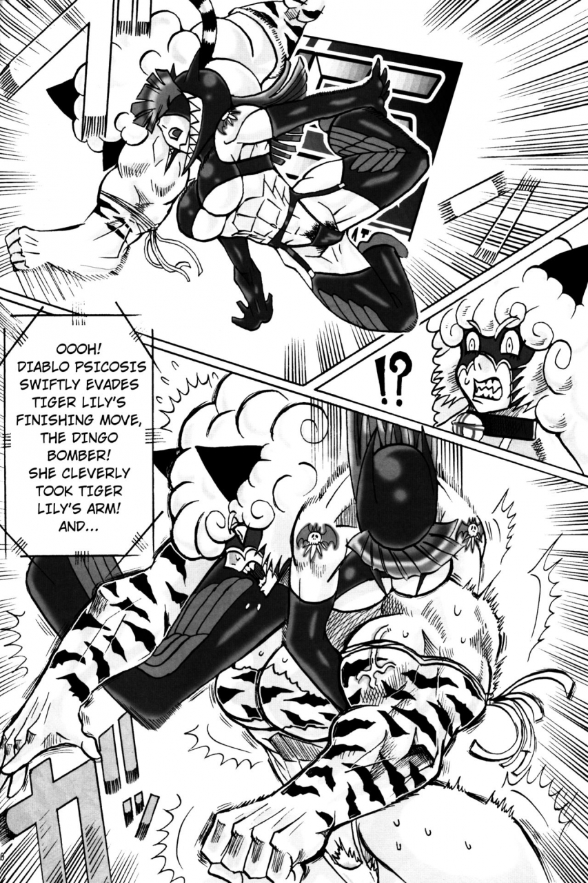 hyakumangoku-various-neo-queendom-vol-1-english