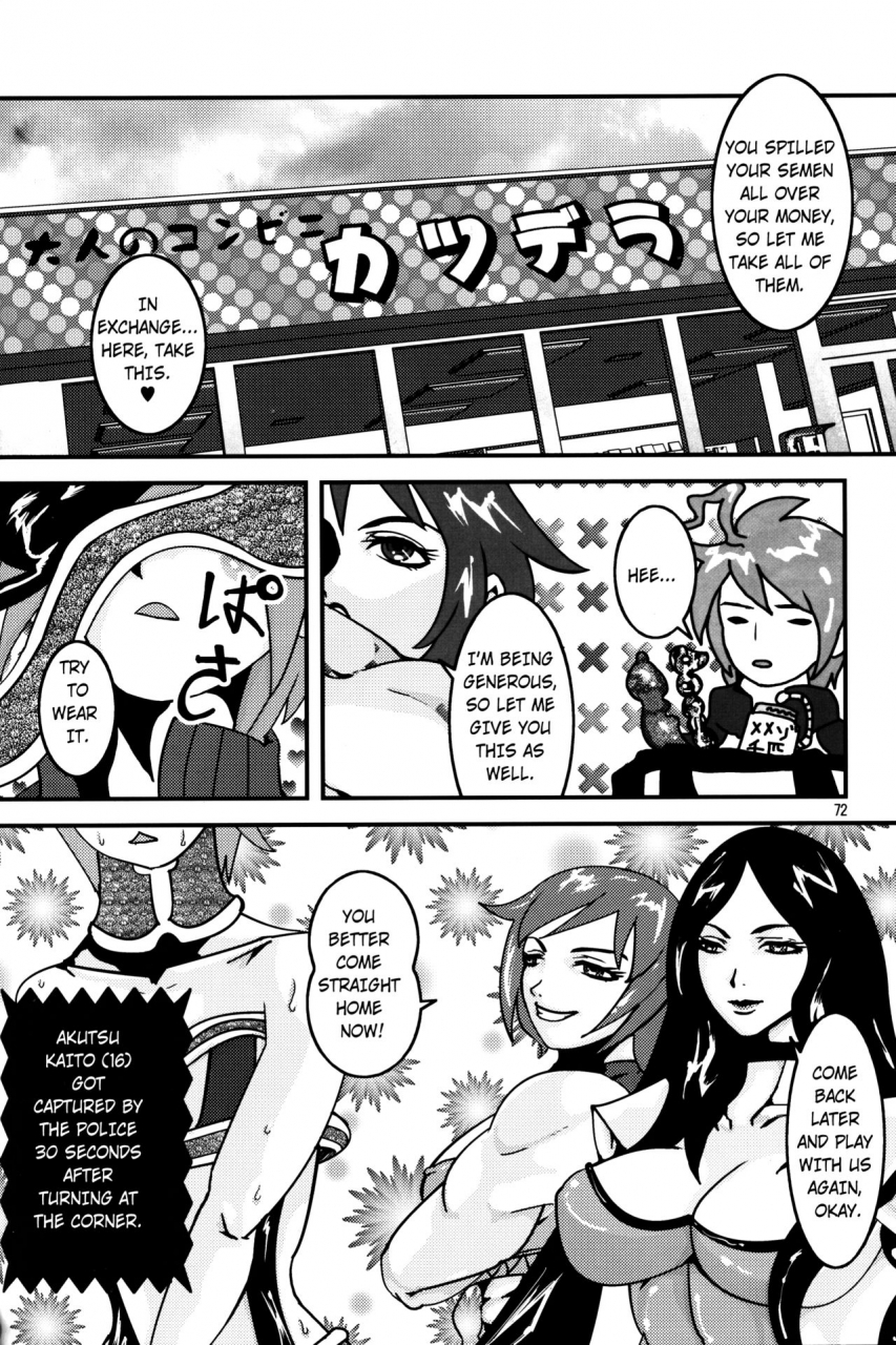 hyakumangoku-various-neo-queendom-vol-1-english