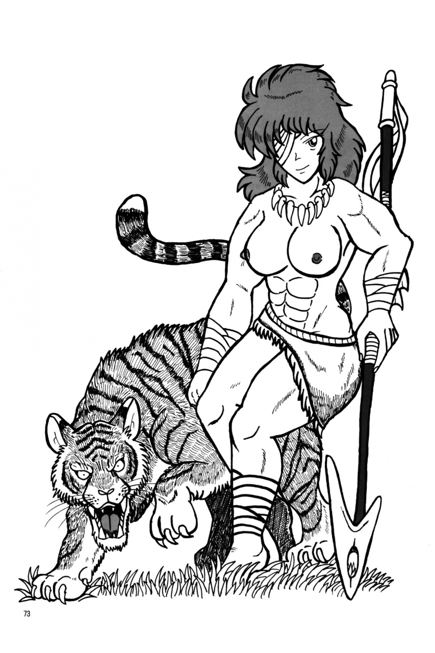 hyakumangoku-various-neo-queendom-vol-1-english