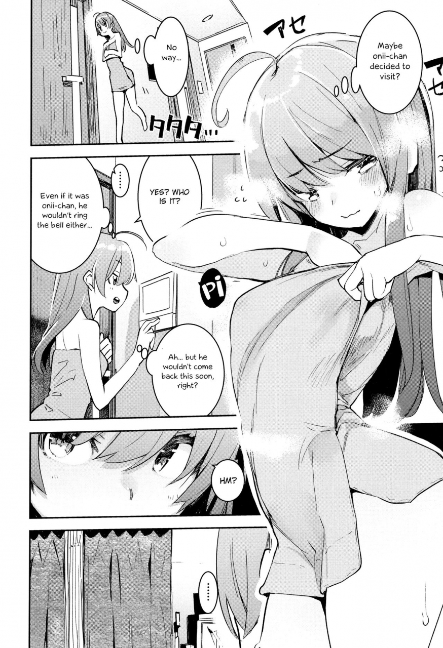 hyocorou-utonoto-two-years-later-otomebore-english-otokonoko-scans