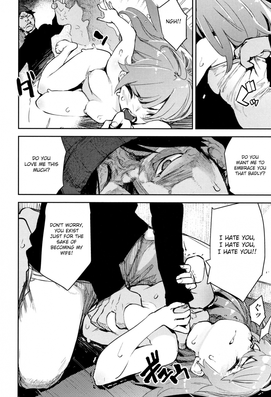 hyocorou-utonoto-two-years-later-otomebore-english-otokonoko-scans