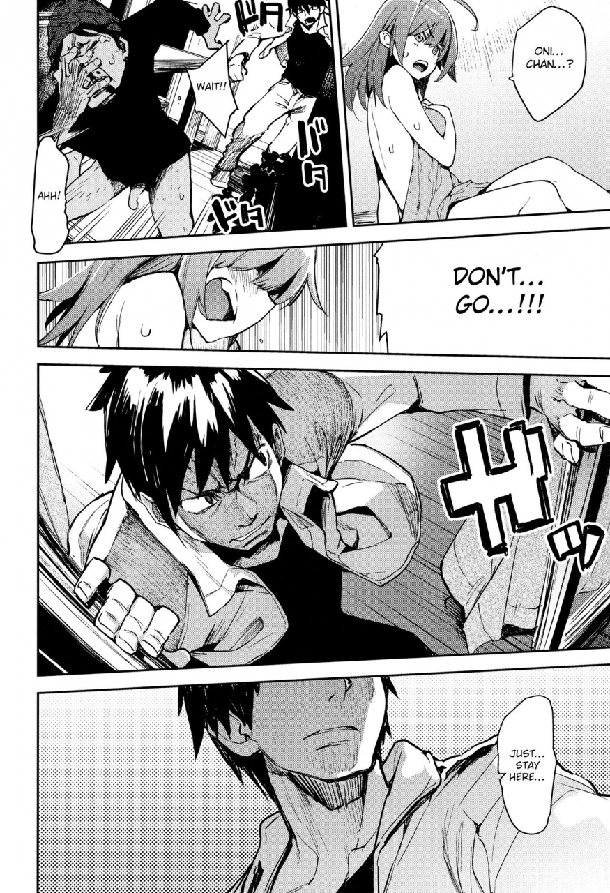 hyocorou-utonoto-two-years-later-otomebore-english-otokonoko-scans