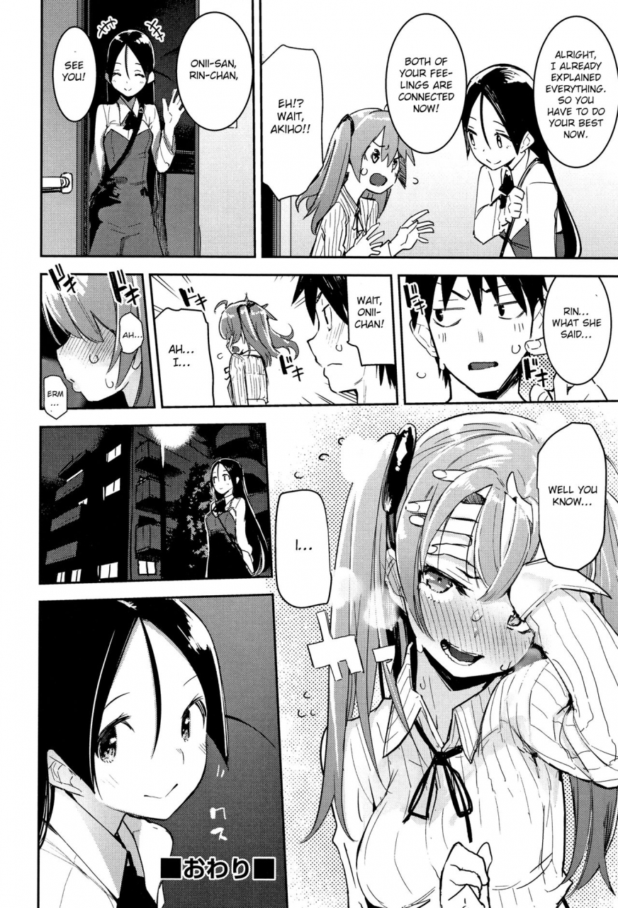 hyocorou-utonoto-two-years-later-otomebore-english-otokonoko-scans