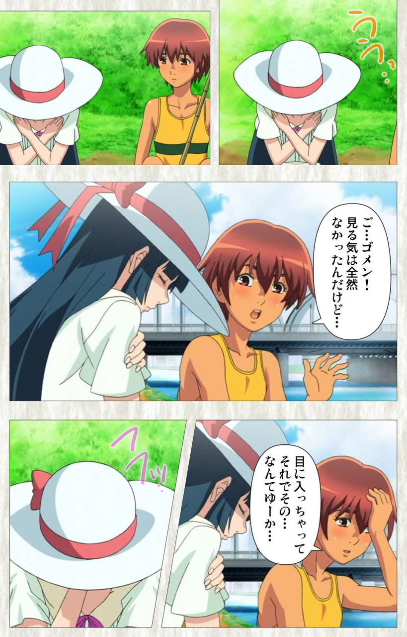 studio-zealot-full-color-seijin-ban-natsuyasumi-complete-ban