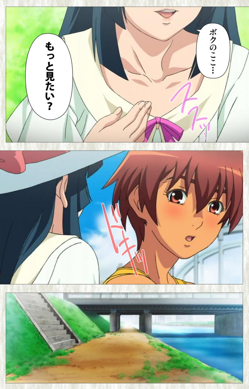 studio-zealot-full-color-seijin-ban-natsuyasumi-complete-ban