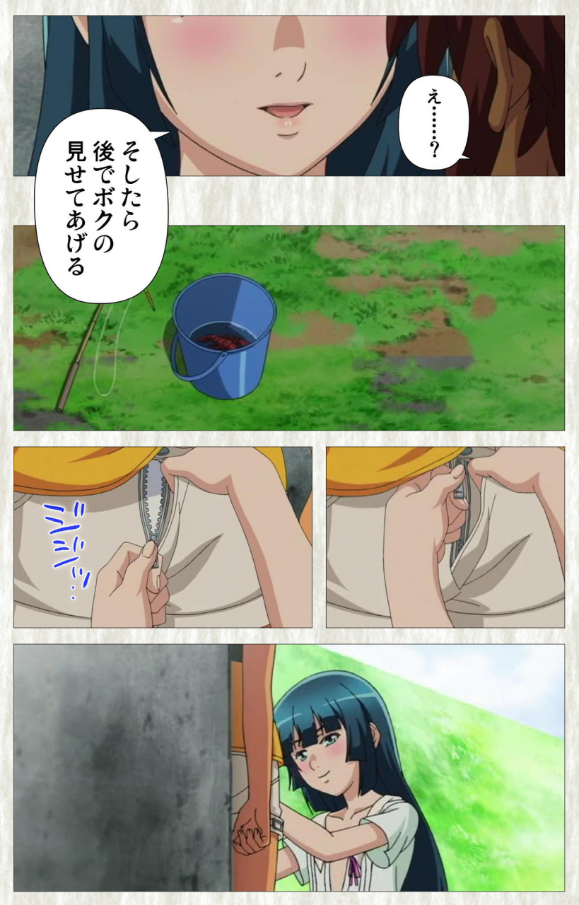 studio-zealot-full-color-seijin-ban-natsuyasumi-complete-ban