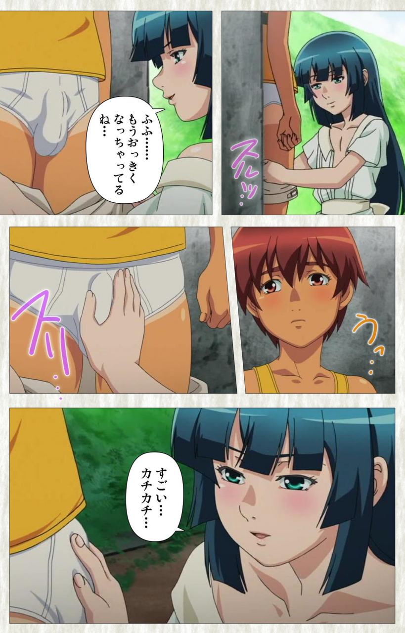 studio-zealot-full-color-seijin-ban-natsuyasumi-complete-ban