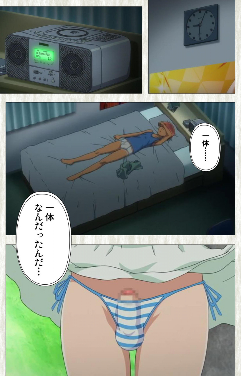 studio-zealot-full-color-seijin-ban-natsuyasumi-complete-ban