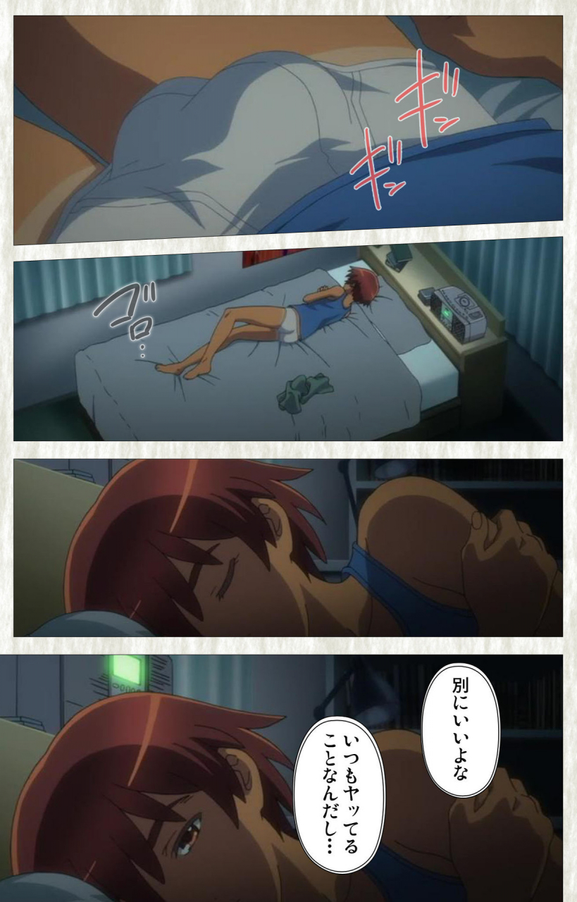 studio-zealot-full-color-seijin-ban-natsuyasumi-complete-ban