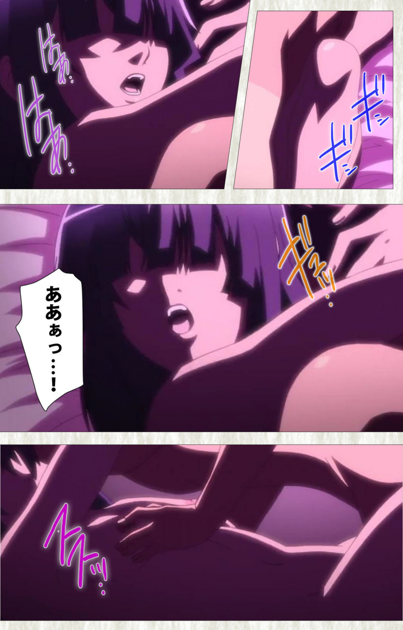 studio-zealot-full-color-seijin-ban-natsuyasumi-complete-ban