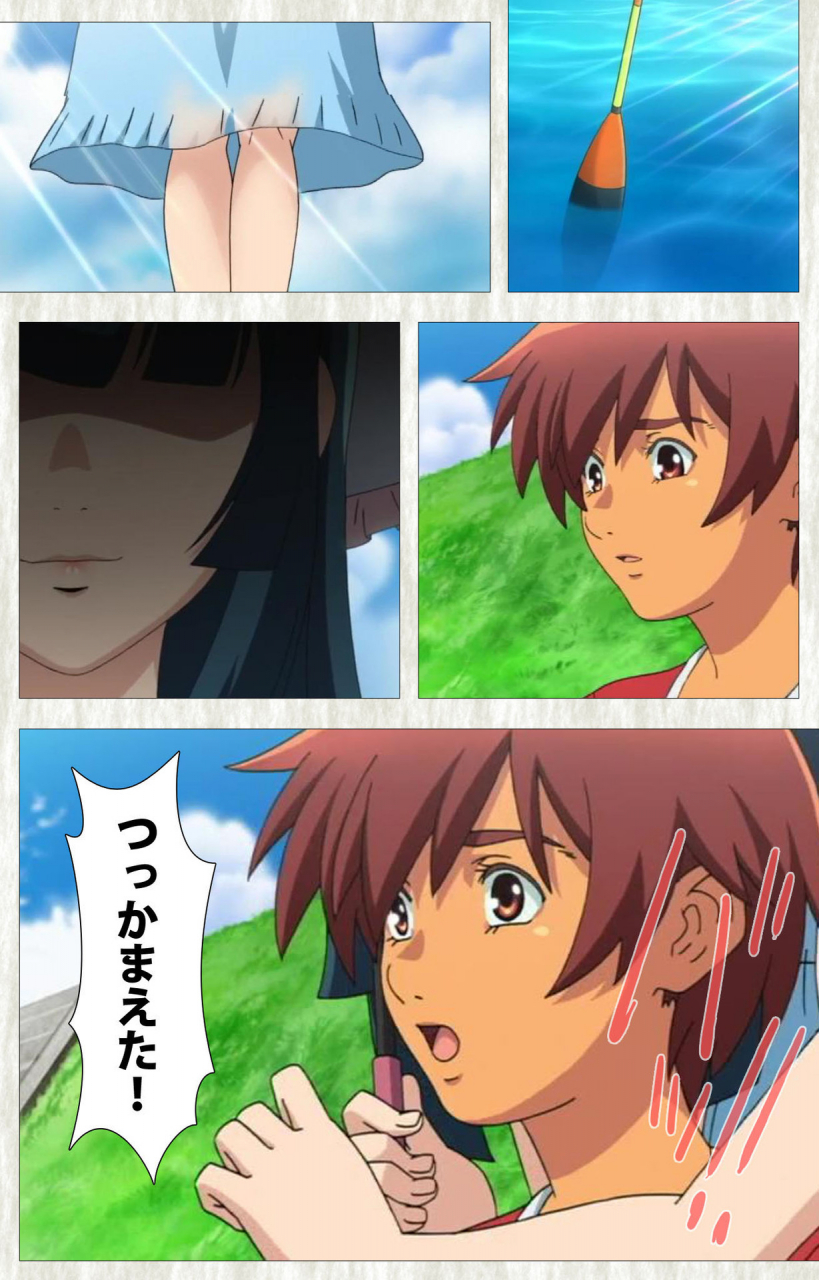 studio-zealot-full-color-seijin-ban-natsuyasumi-complete-ban