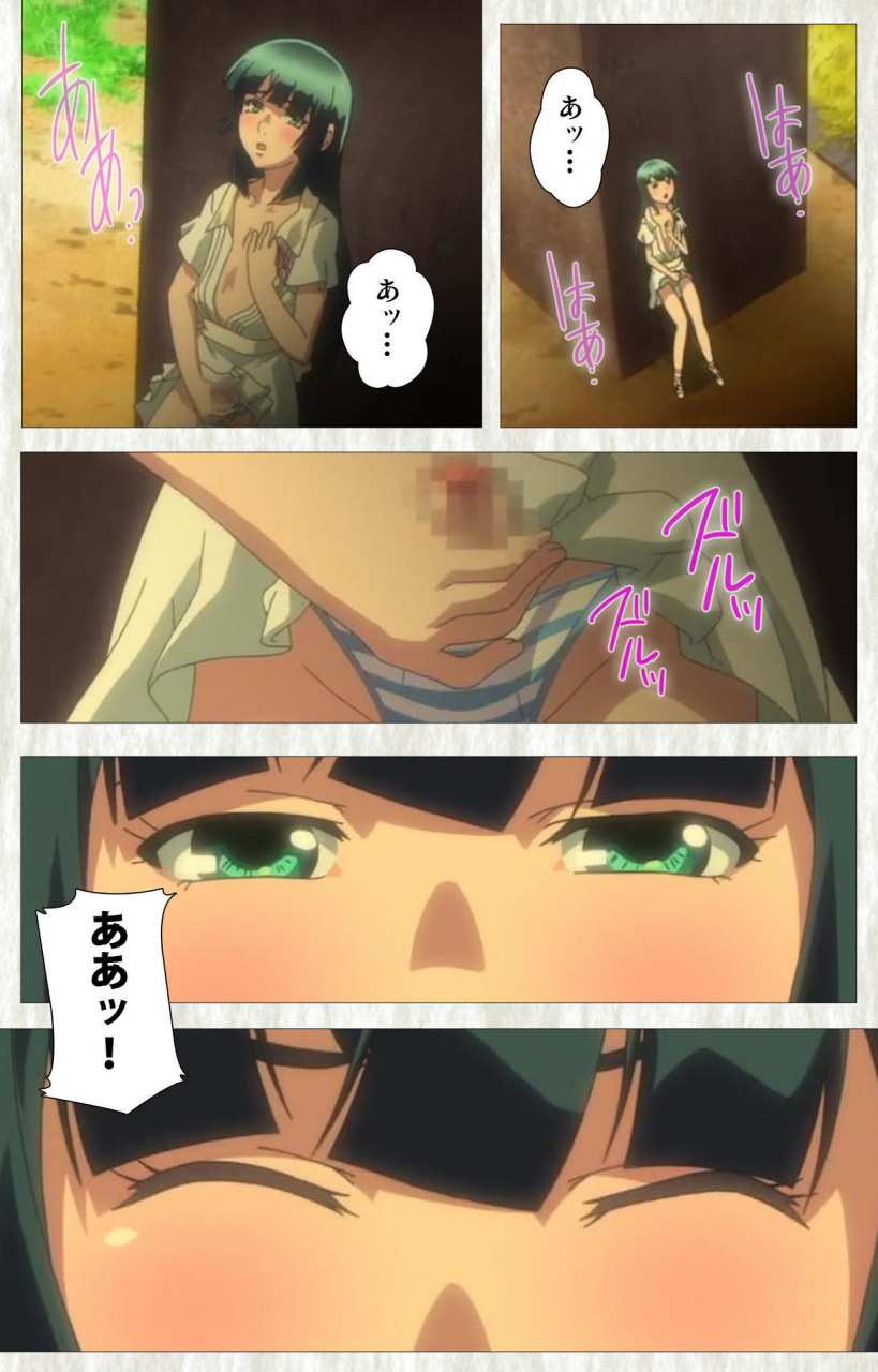 studio-zealot-full-color-seijin-ban-natsuyasumi-complete-ban